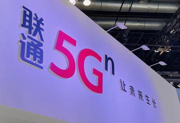 卡世界流量卡官网