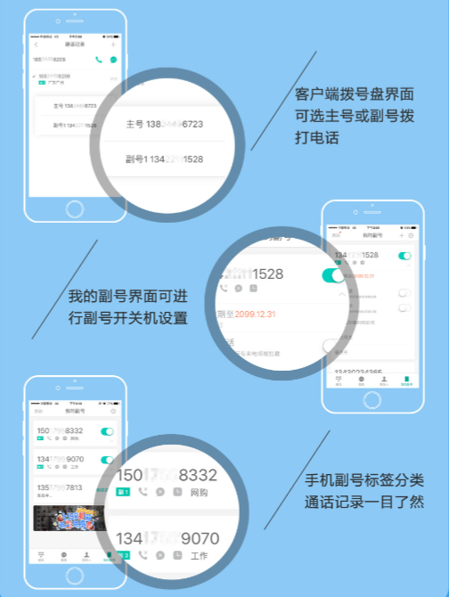 卡世界流量卡官网