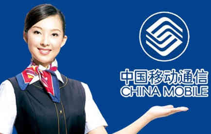 卡世界流量卡官网 卡世界流量卡官网