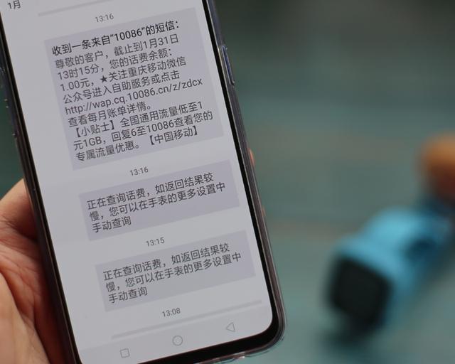 卡世界流量卡官网 卡世界流量卡官网