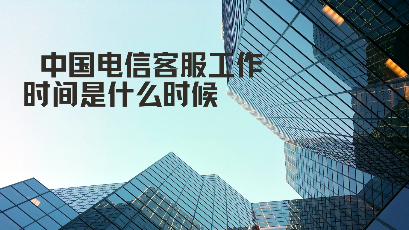 卡世界流量卡官网
