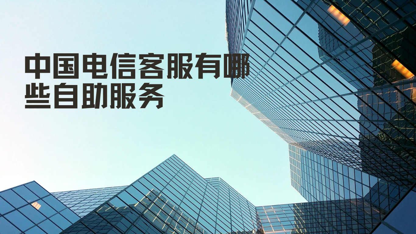卡世界流量卡官网