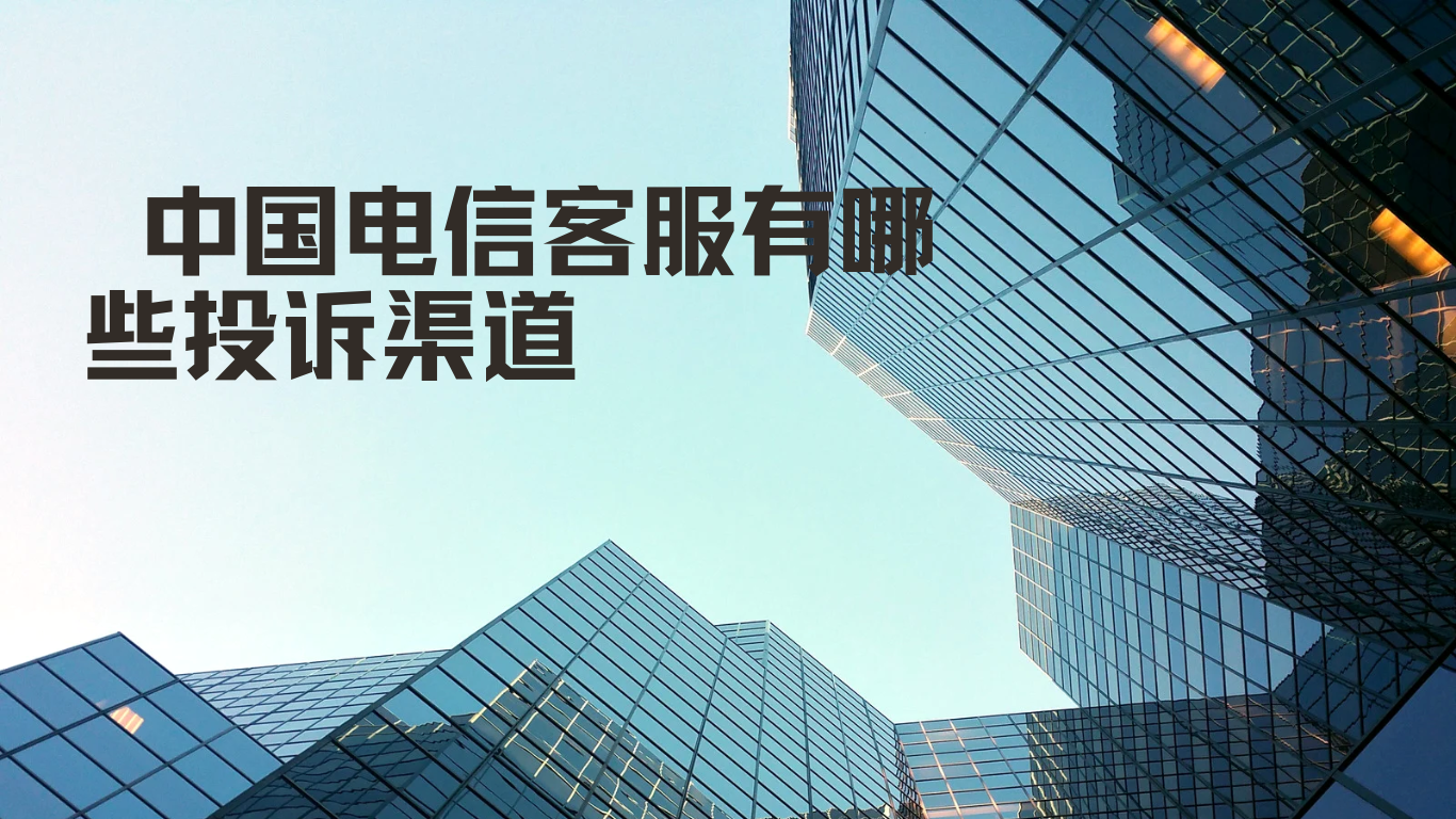 卡世界流量卡官网