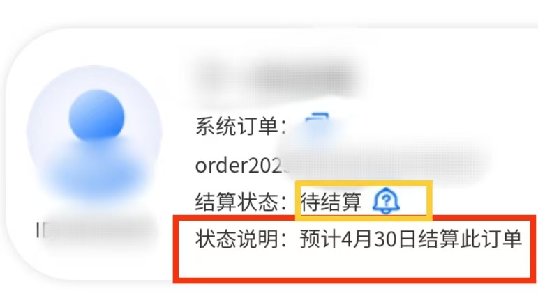 卡世界流量卡官网