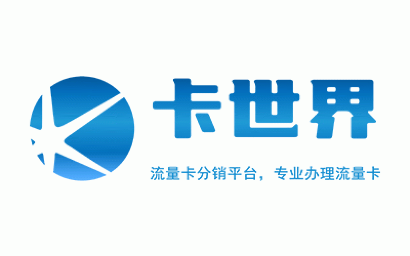 广电电话卡欠费后被注销，会影响个人征信吗？