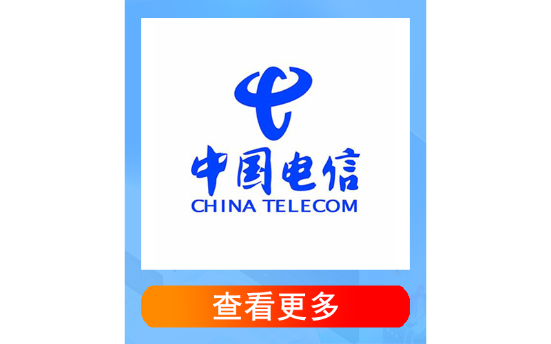 如何利用大数据技术分析卡世界大流量卡用户的行为数据？