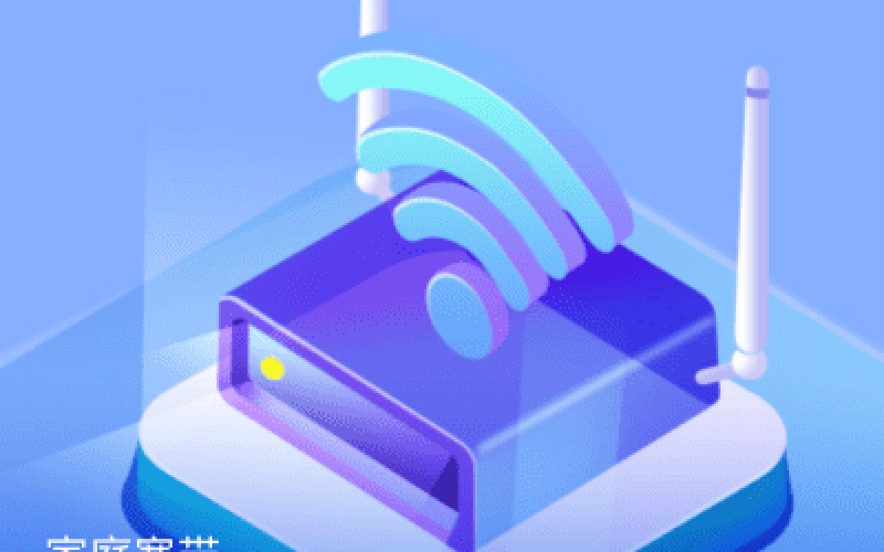 中国移动话费查询介绍