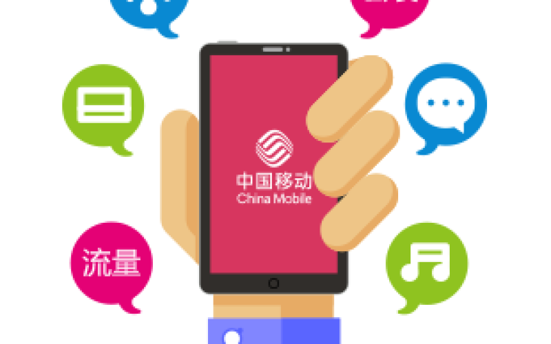 中国移动来电秘书有什么功能？