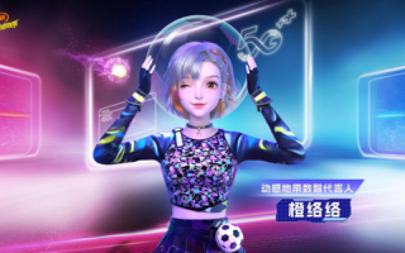 中国移动来电秘书的收费标准是怎样的？