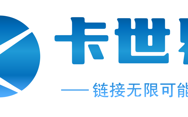 卡世界号卡什么时候结算？